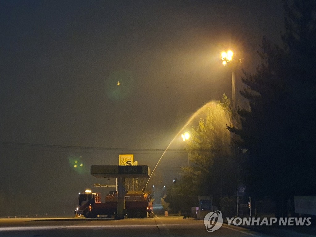 산불 저지 나선 LPG 충전소