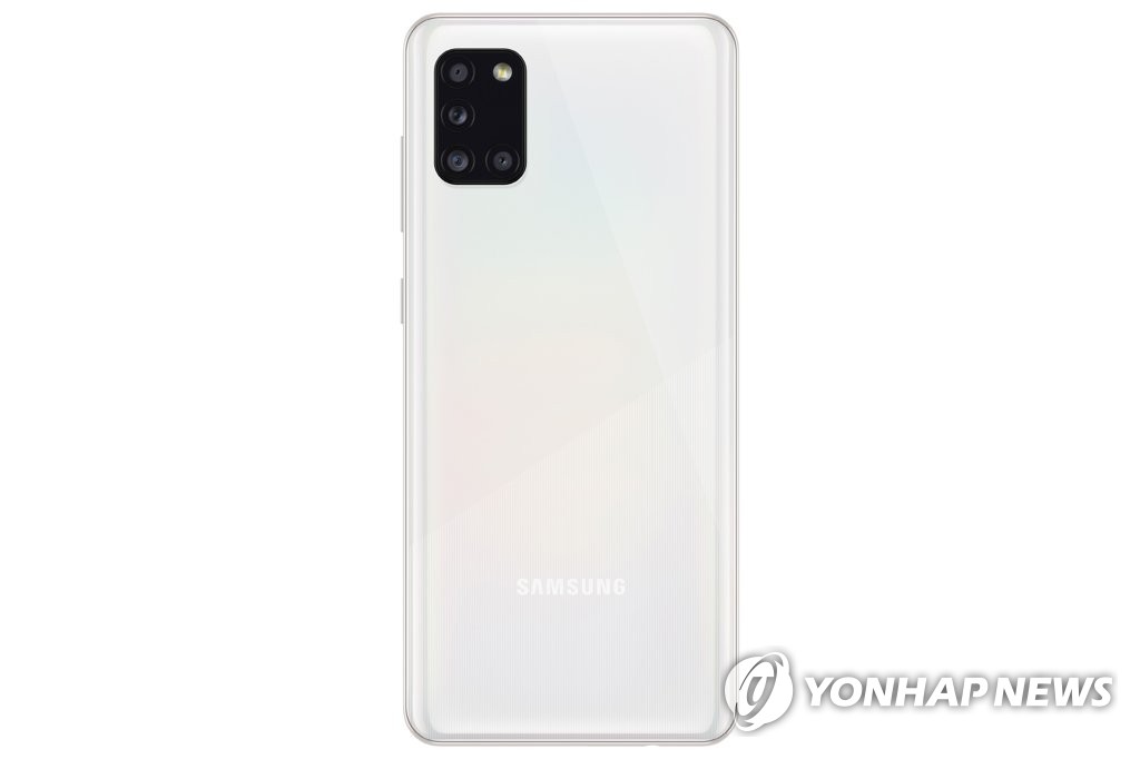 삼성전자, 갤럭시 A31 온라인 사전 판매 실시