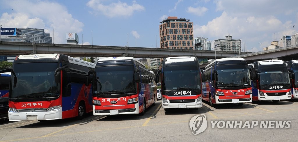 관광 수요 감소로 번호판 뜯어낸 관광버스