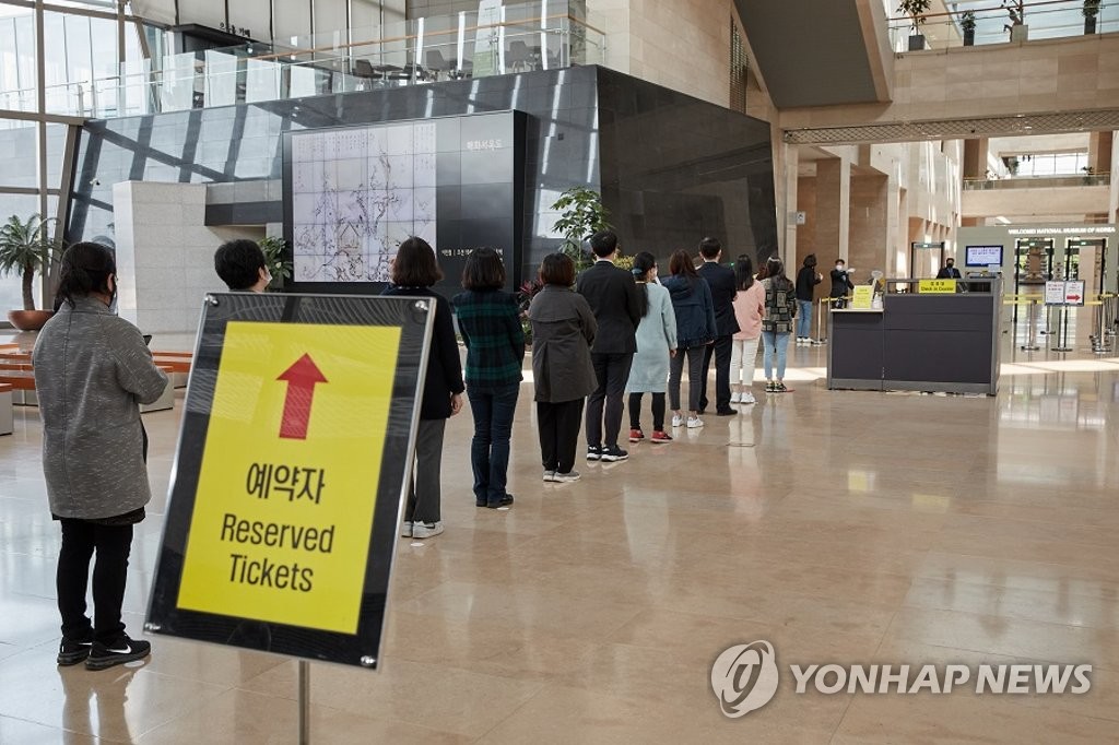 국립중앙박물관 상설전시관 - 국립중앙박물관 여행