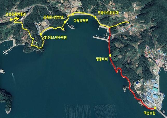 생활방역 속 해양힐링체험 어때요…경남도, 명소 추천