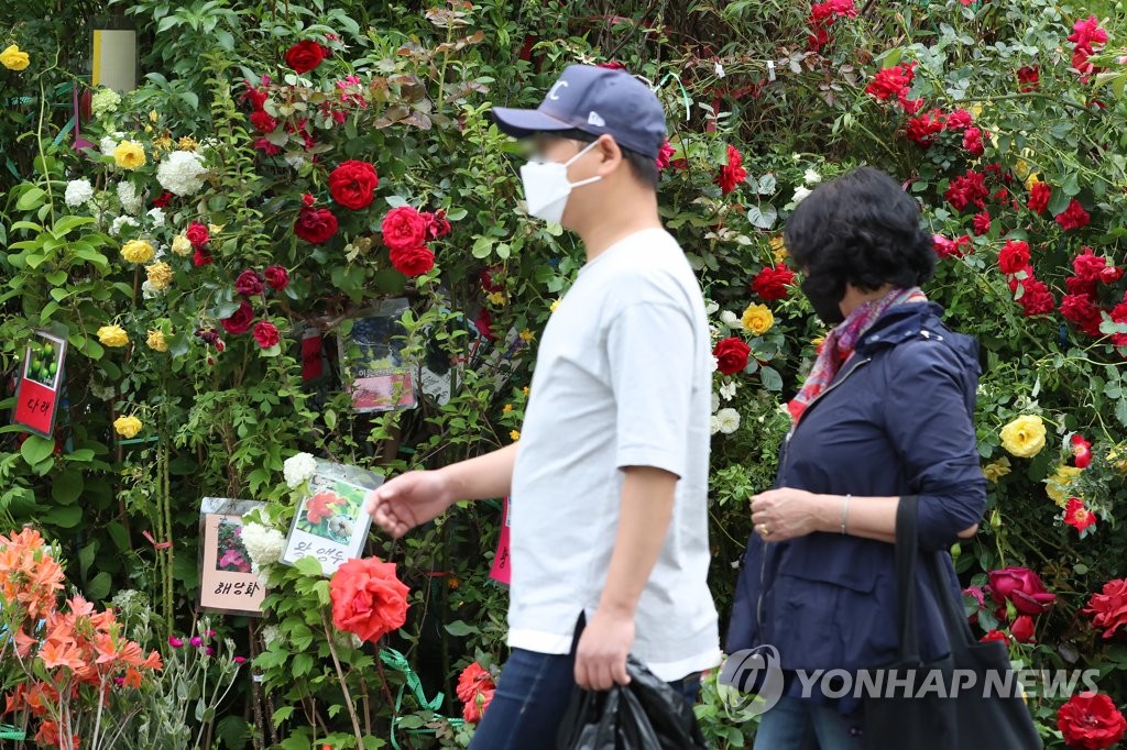 화훼업계 5월 특수 실종