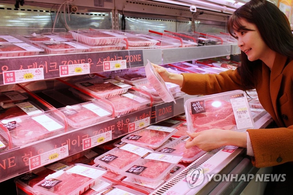 롯데마트, 가정의 달 맞이 국내산 돼지고기 할인 판매