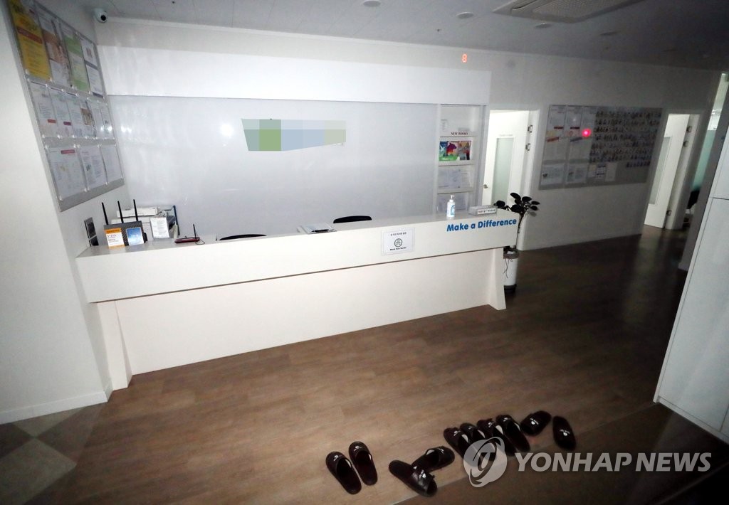 텅 빈 인천 송도 코로나19 확산 학원