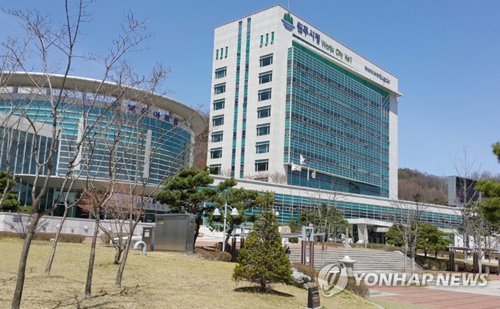원주 여성인력개발센터 설치…7월부터 운영
