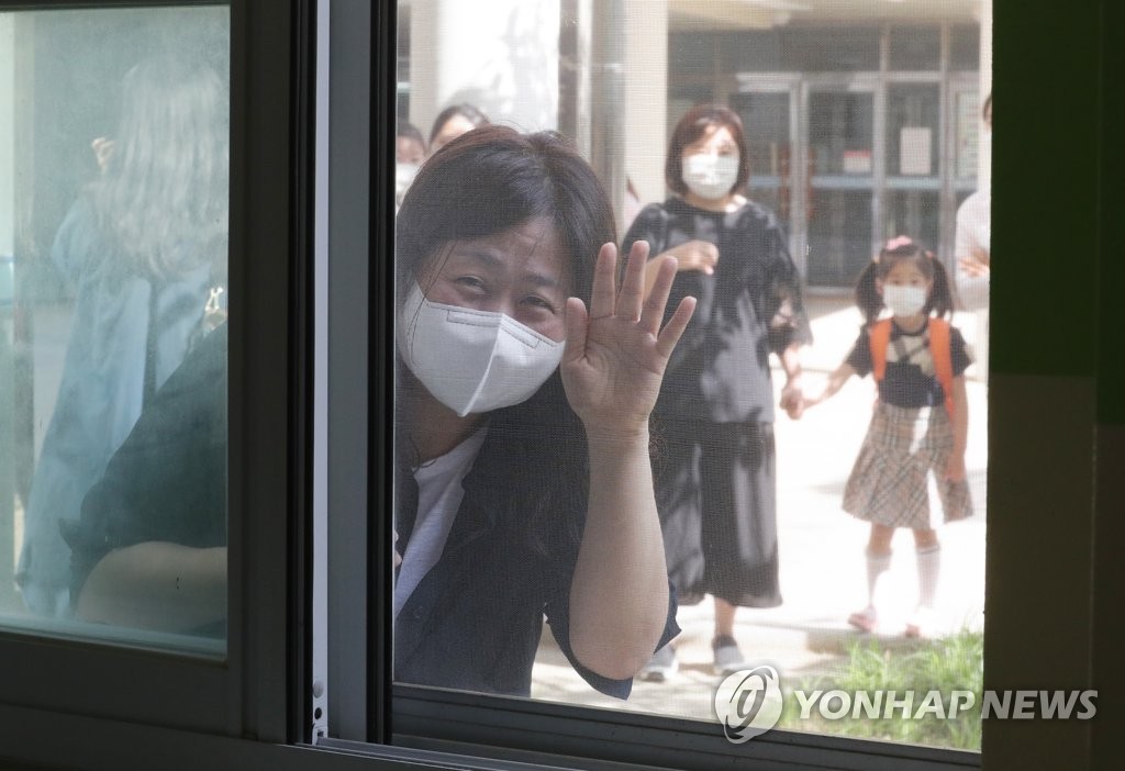 아들! 잘하고 와