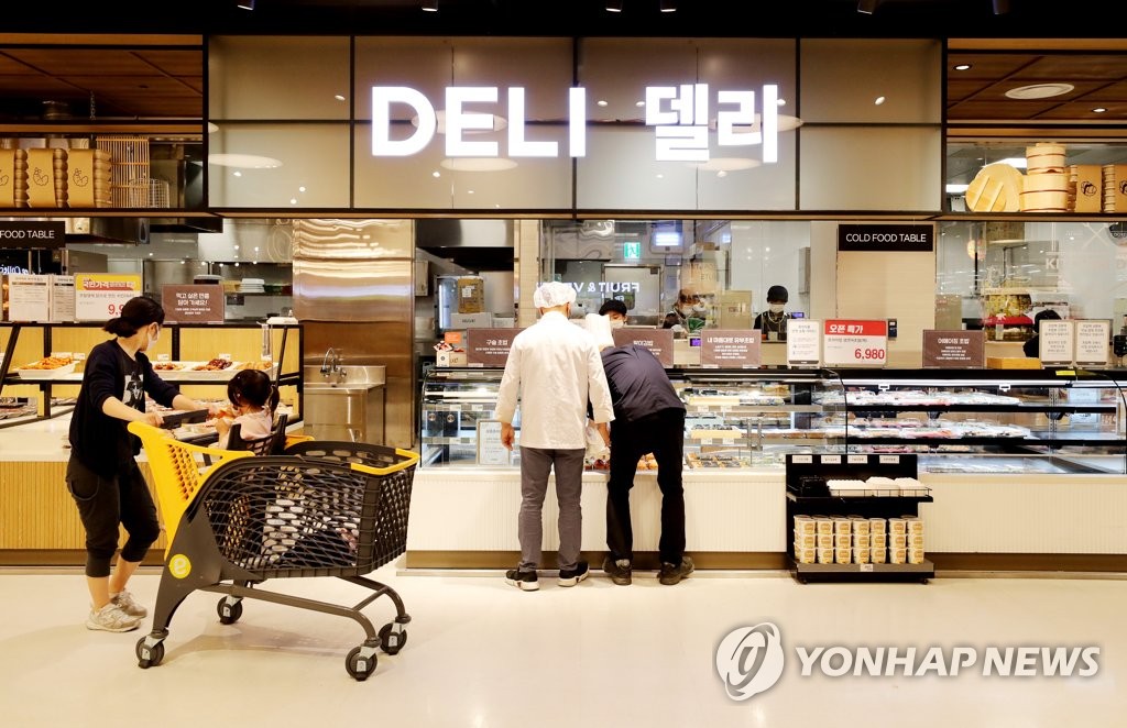 미래형 점포 이마트타운 월계점 개장
