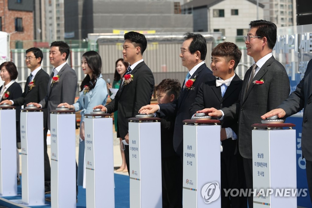 정세균 총리, 충남형 더행복한 주택 기공식 참석
