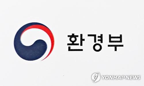 환경부, 국가물산업클러스터 입주기업 해외진출 돕는다
