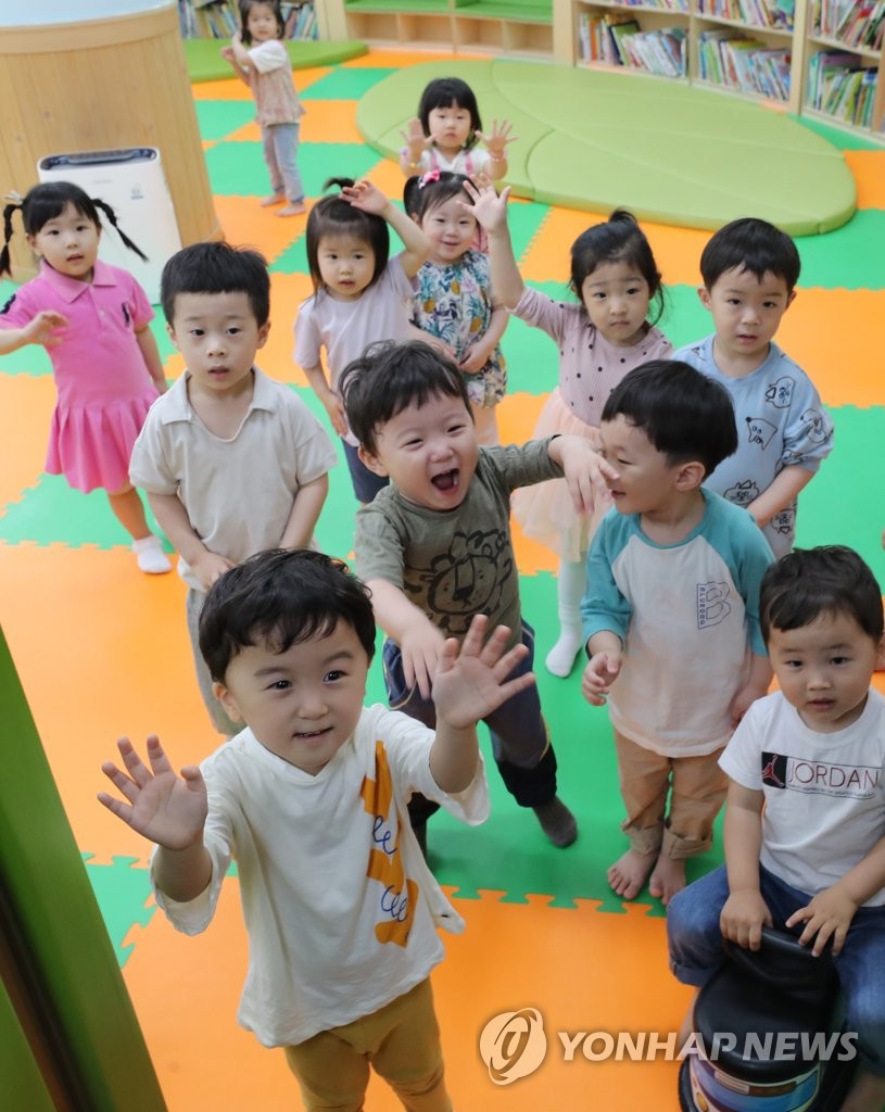 어린이집 오니 좋아요
