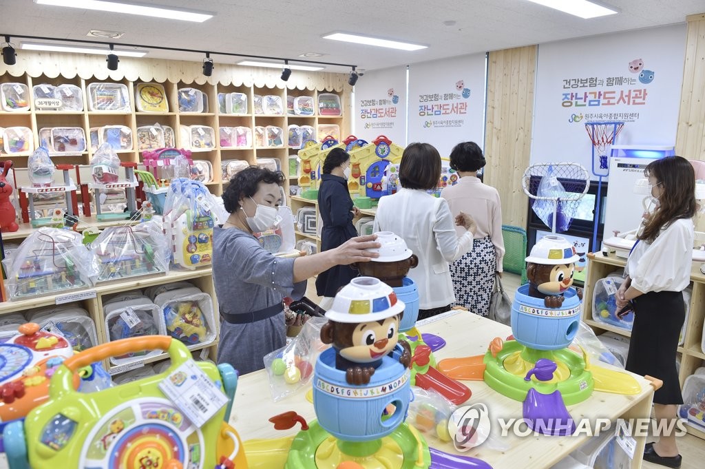 원주 강원혁신도시에 육아종합지원센터 개관