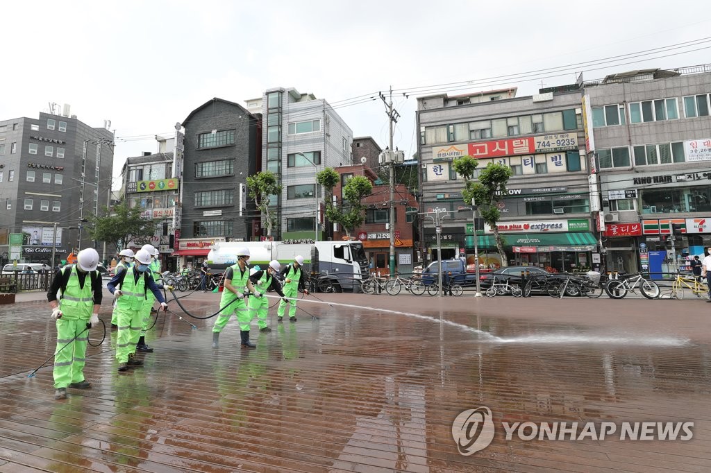방역 작업과 물청소를 동시에