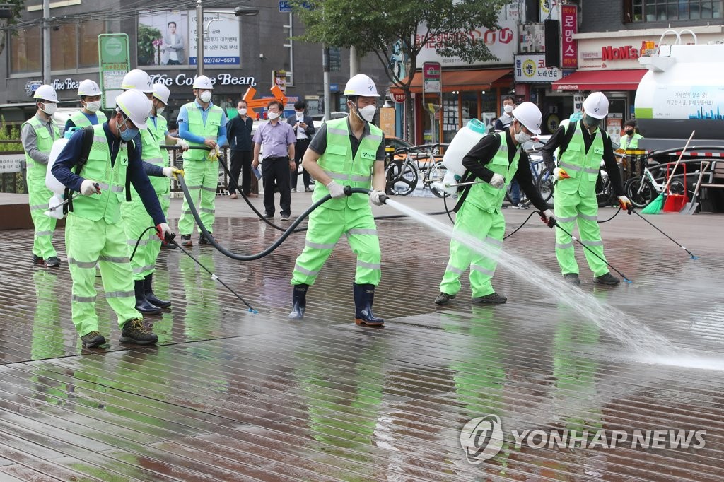 방역 작업과 물청소를 동시에