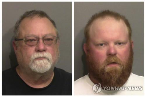 조깅 흑인청년 총쏴 숨지게 한 미 백인父子, 인종비하 욕설도