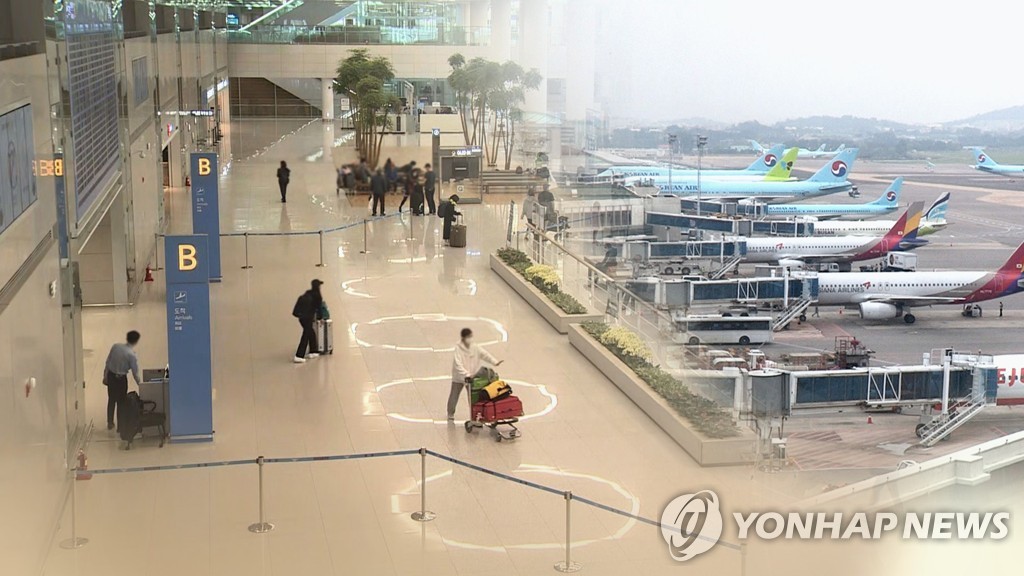 [특징주] 美 항공업종 주가 급등에 국내 항공·여행주 강세