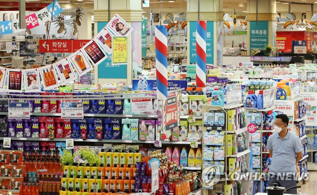 대형마트, 대대적 할인 공세