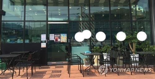 전주시 노천카페·음식점 늘어난다…건물 밖 영업 확대