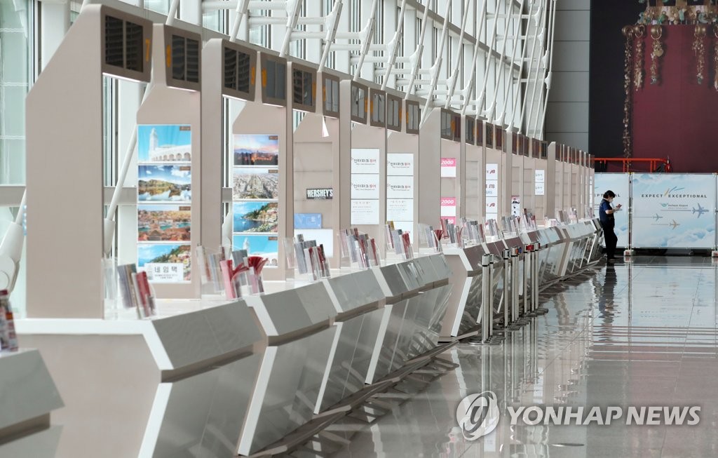 발길 끊긴 인천공항 여행사 부스