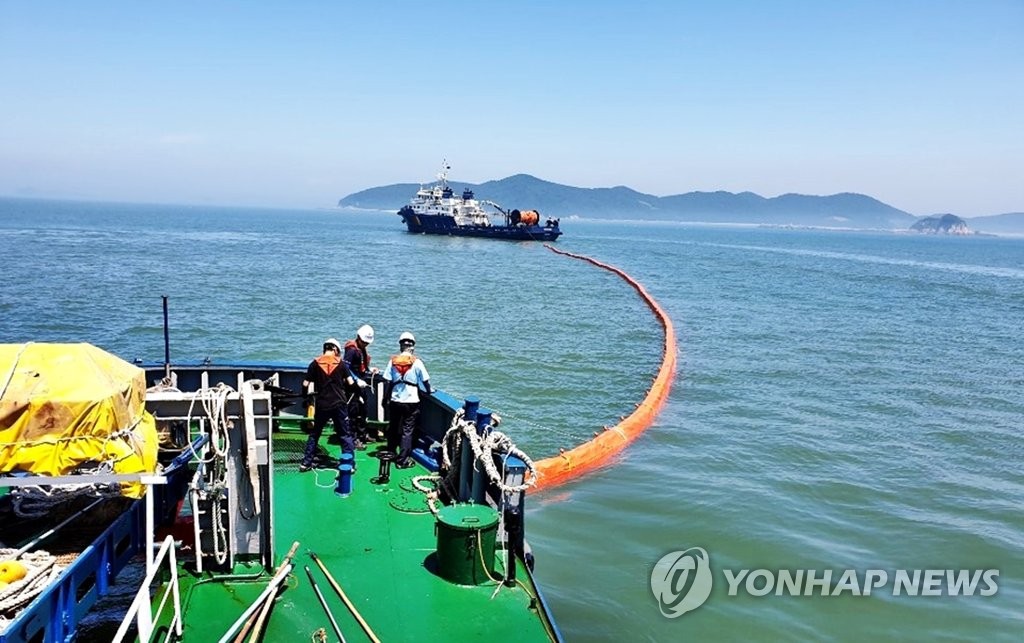 평택해경-해양환경공단 서산 해상서 해양오염 방제 훈련