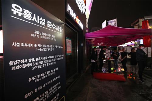 [사진톡톡] 올 포 원, 원 포 올(All for one! One for all!)