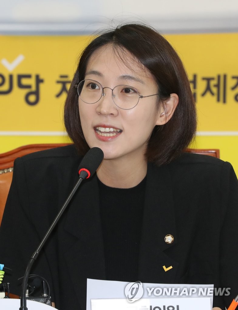 차별금지법 제정 촉구 발언하는 장혜영 의원