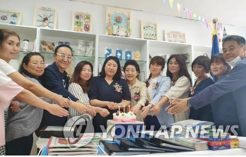 종이문화재단, 수원 영통에 국내 200번째 지부 개설