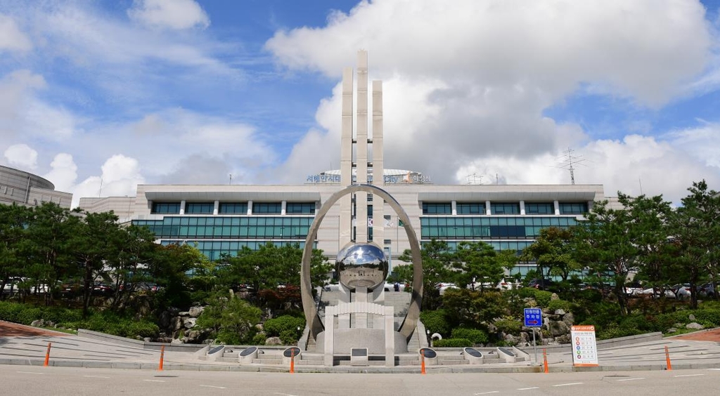 화성 병점 중심상가 스마트 상가 탈바꿈