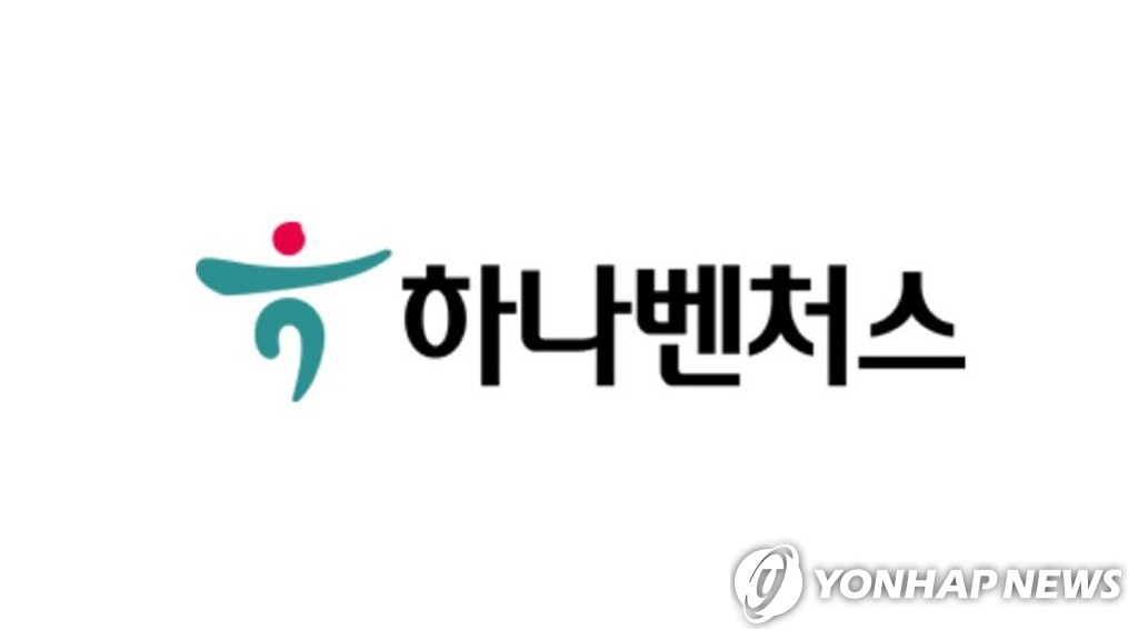 하나벤처스, 반려동물 산업 스타트업 지원