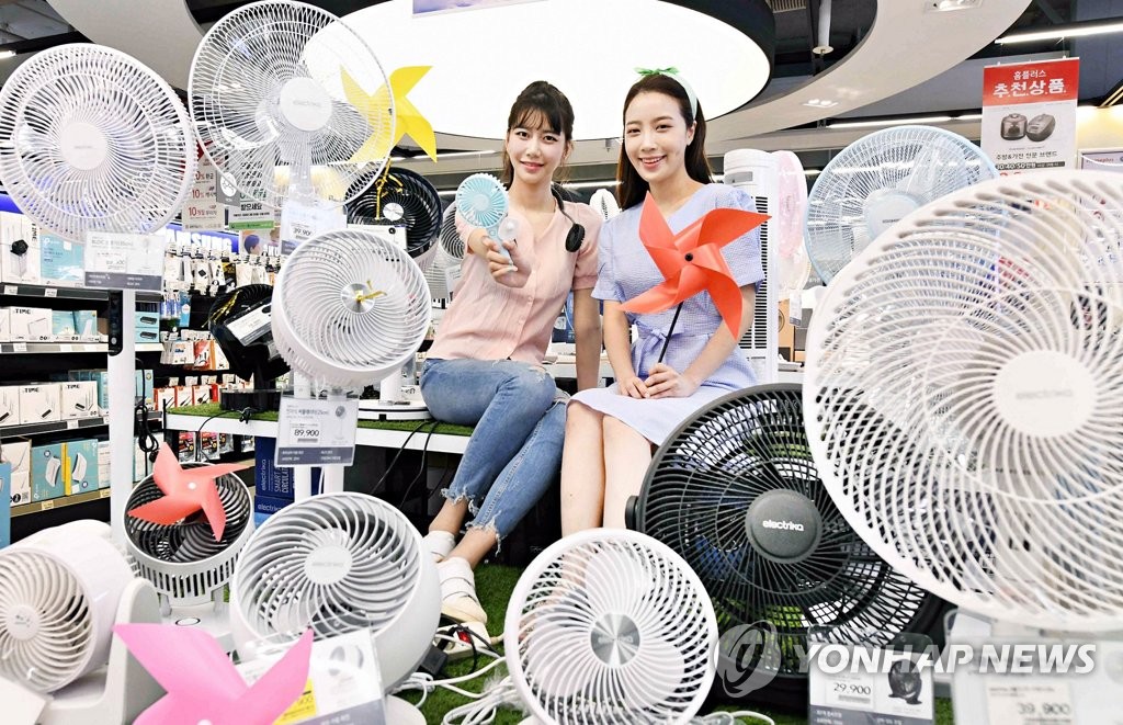 홈플러스, 여름 냉방 가전 기획전 실시