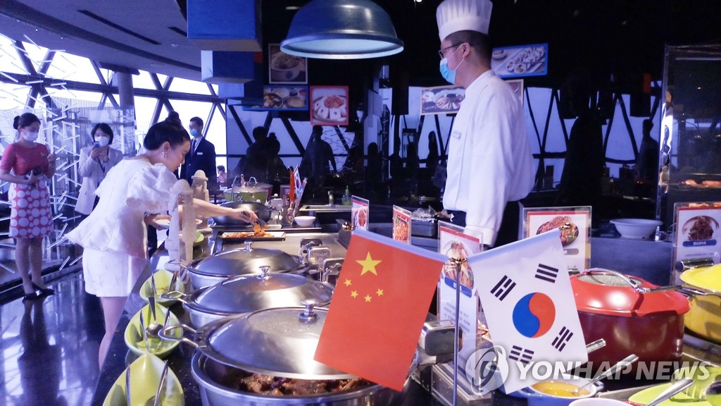 상하이 동방명주서 열린 K푸드 페스티벌