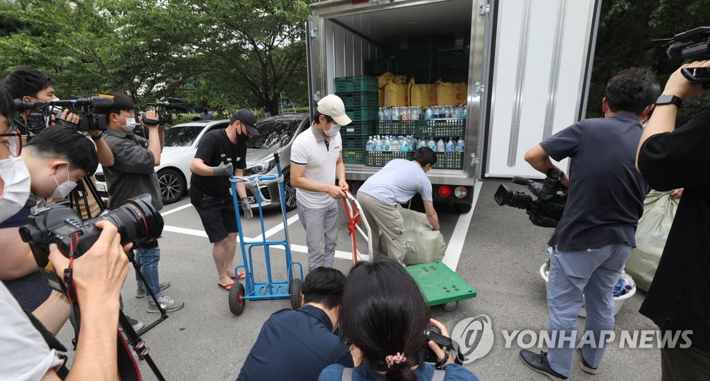 큰샘 박정오 대표, 통일부 청문 출석…변호인 위헌적 처사