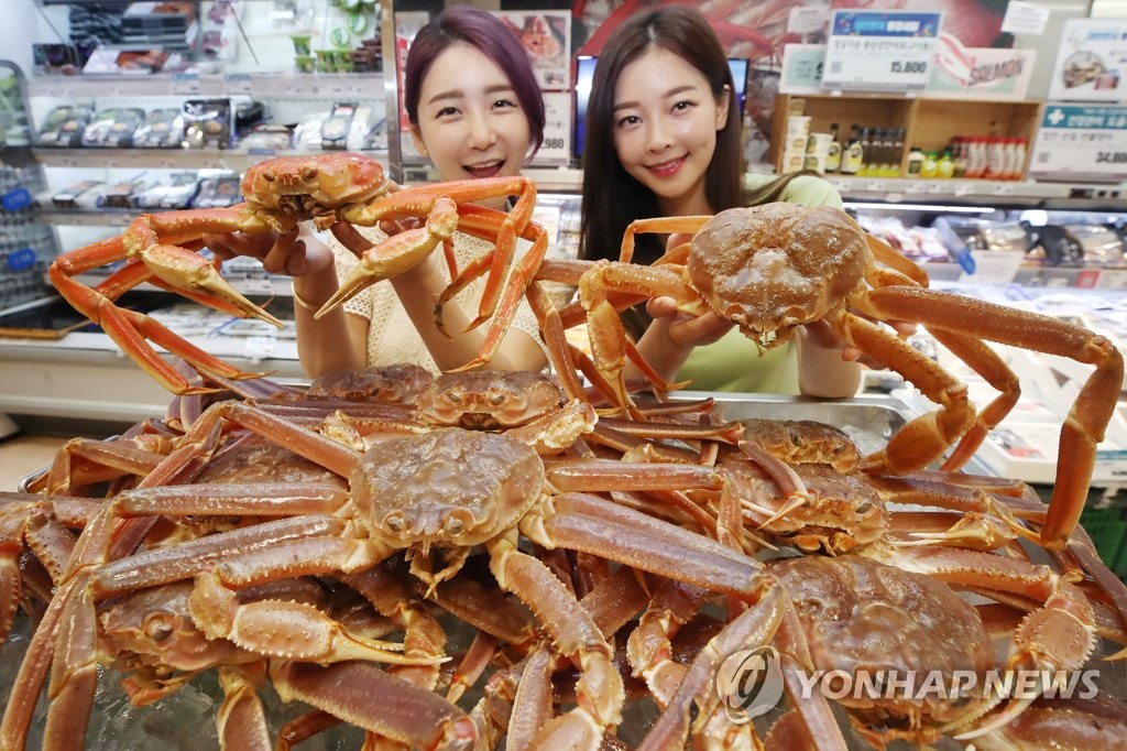 되게 맛있어서 대게