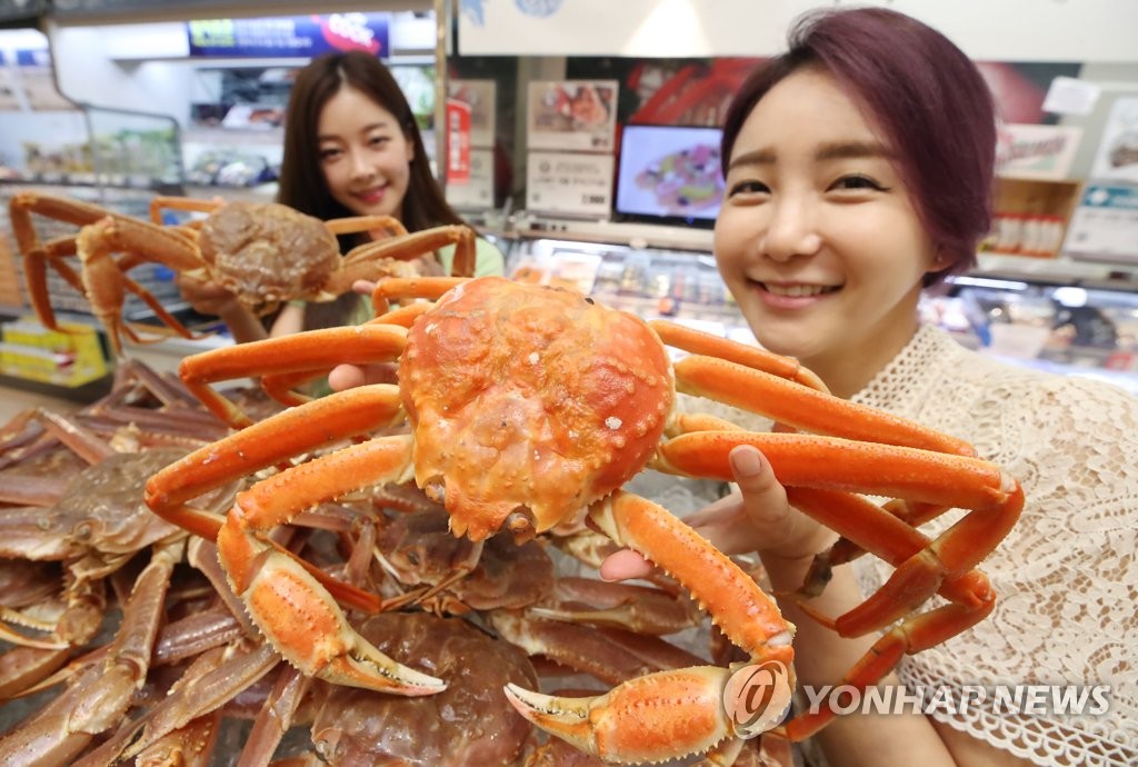 특가로 만나는 대게