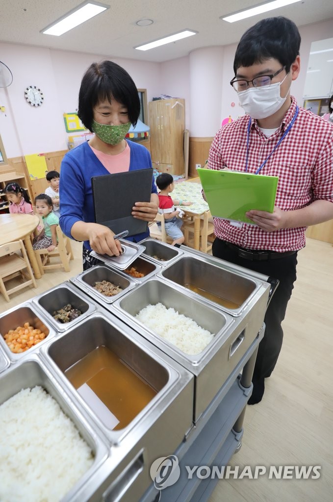 아이들 먹거리 안전하게