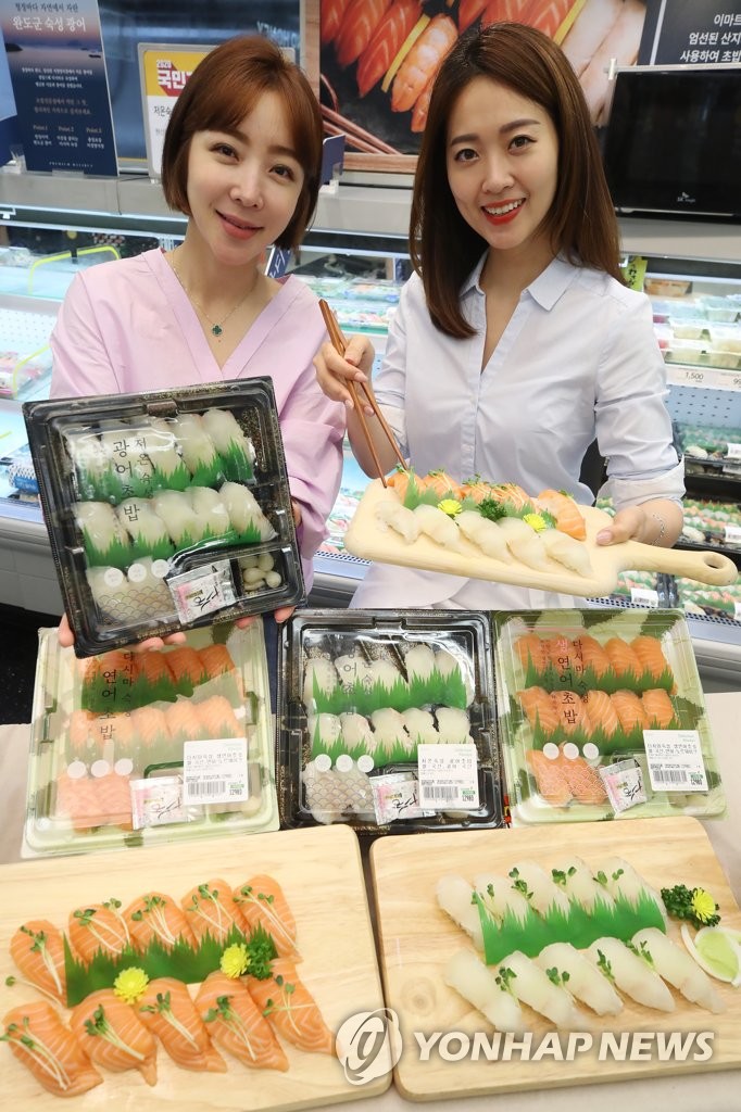 깊은 풍미의 숙성 초밥 맛보세요