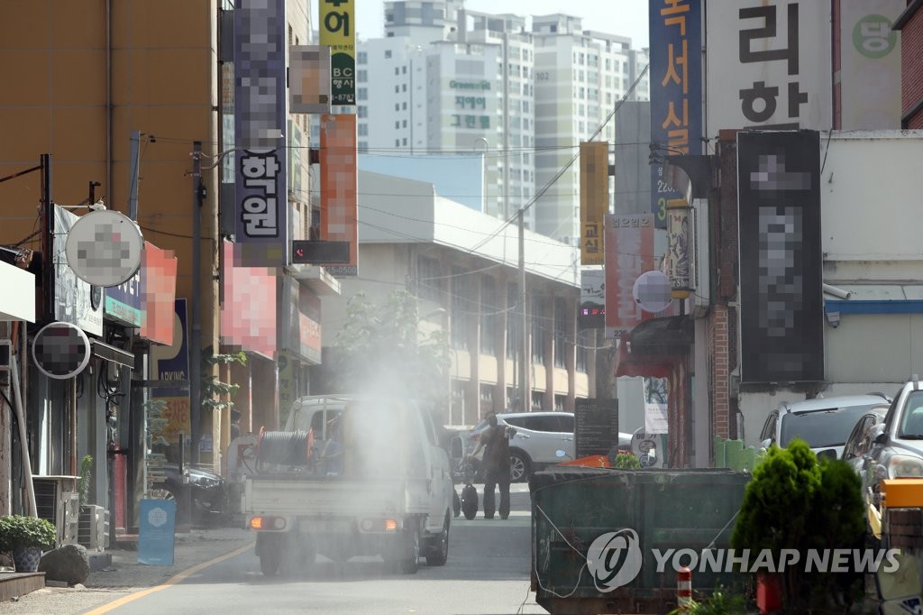 고시학원으로 퍼진 코로나, 학원가 방역