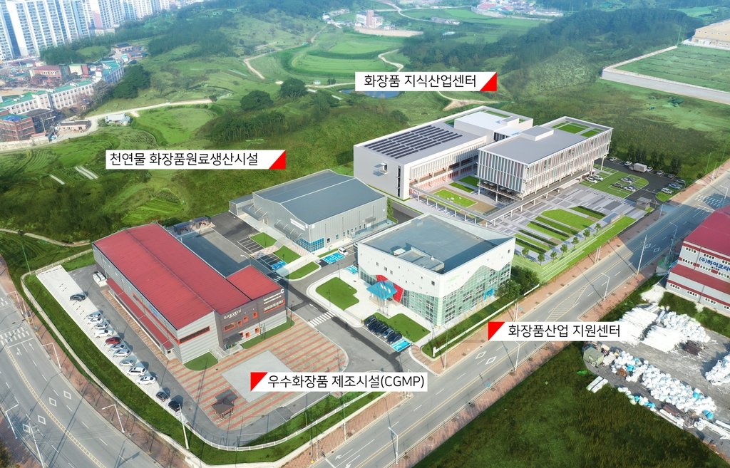 [톡톡 지방자치] 춘향 고을 남원, 지리산 청정식물로 화장품 메카 꿈꾼다
