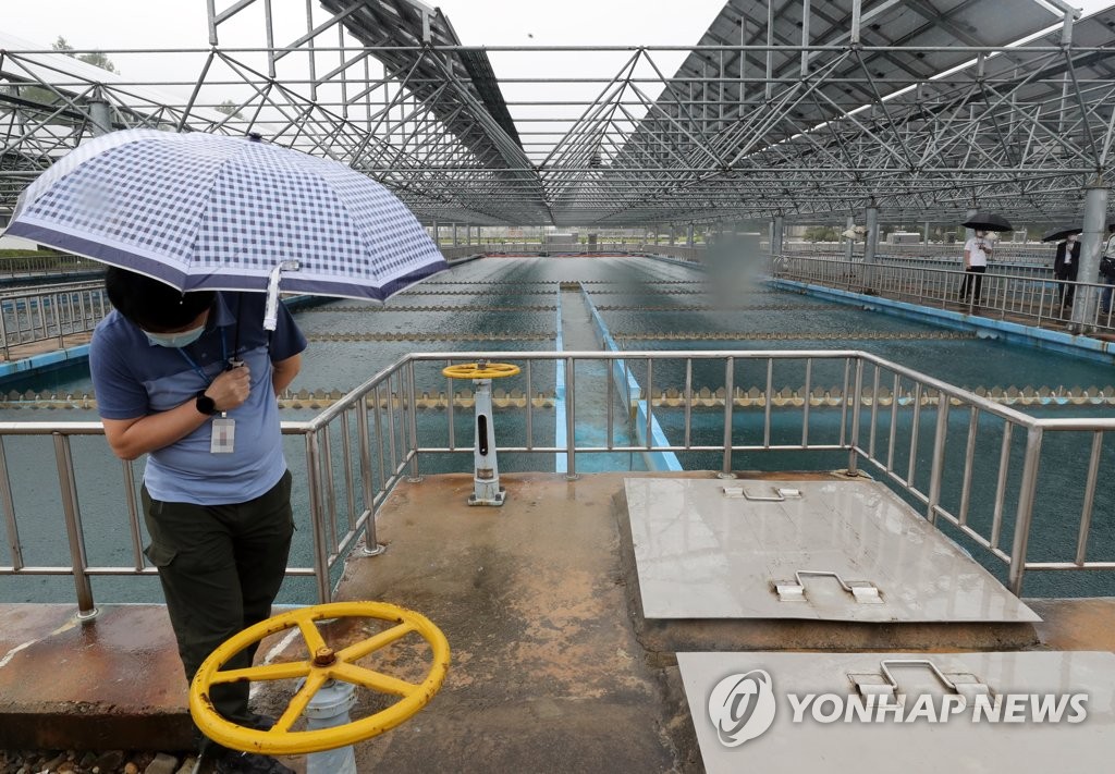 공촌정수사업소 근무하는 직원