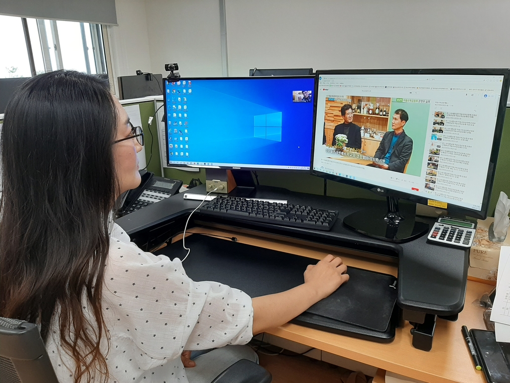 교원 연수도 유튜브로 충남교육청교육연수원 과정 신설