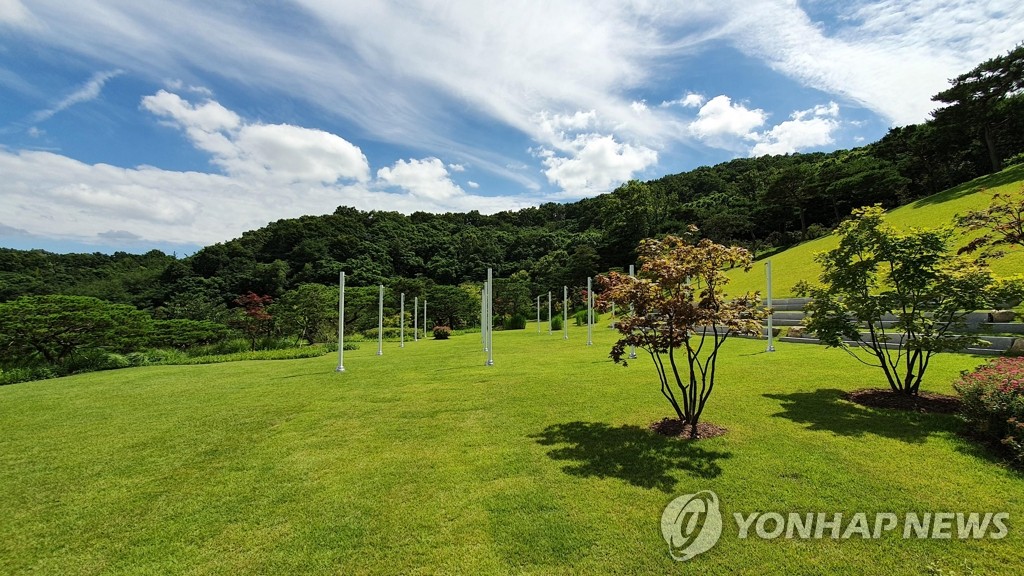 에버랜드, 숲속 힐링프로그램 포레스트 캠프 피크닉 운영
