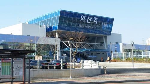 익산시, KTX 익산역에 무인 대출 스마트도서관 개관