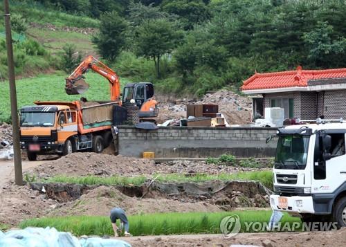 손 볼 곳 천지인데 충북 수해지역 장비·인력 없어 발동동