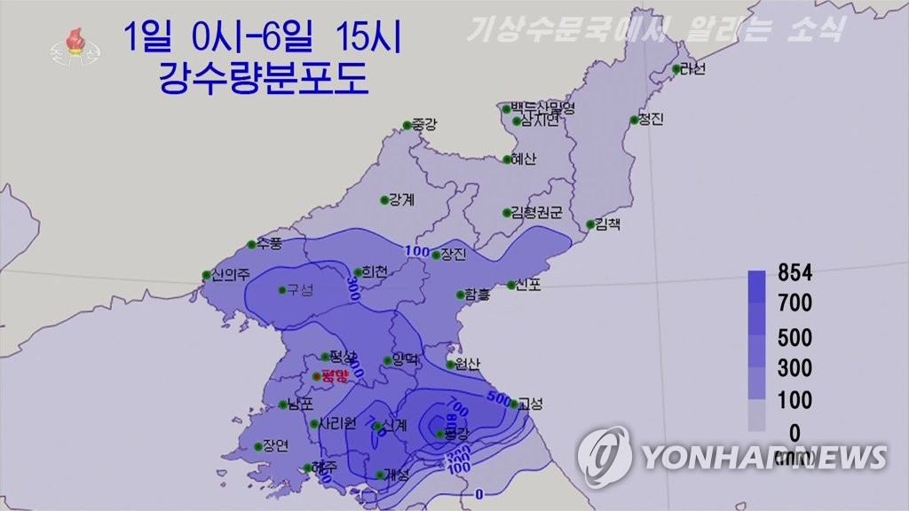 북한 일부지역에 엿새간 1년치 폭우…평양 대동강 빨간불(종합)