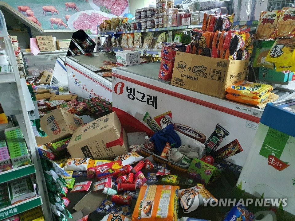 폭우로 잠긴 하동 화개장터 슈퍼마켓