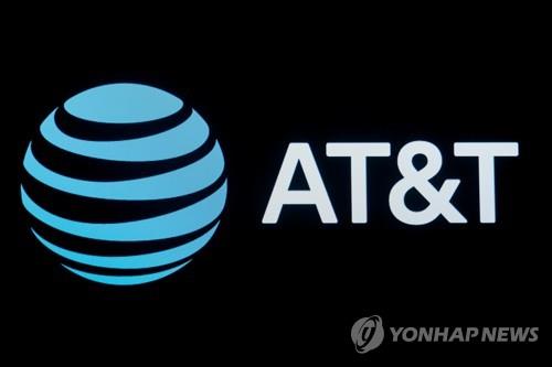 AT&T 애니메이션 스트리밍 크런치롤 매각 추진