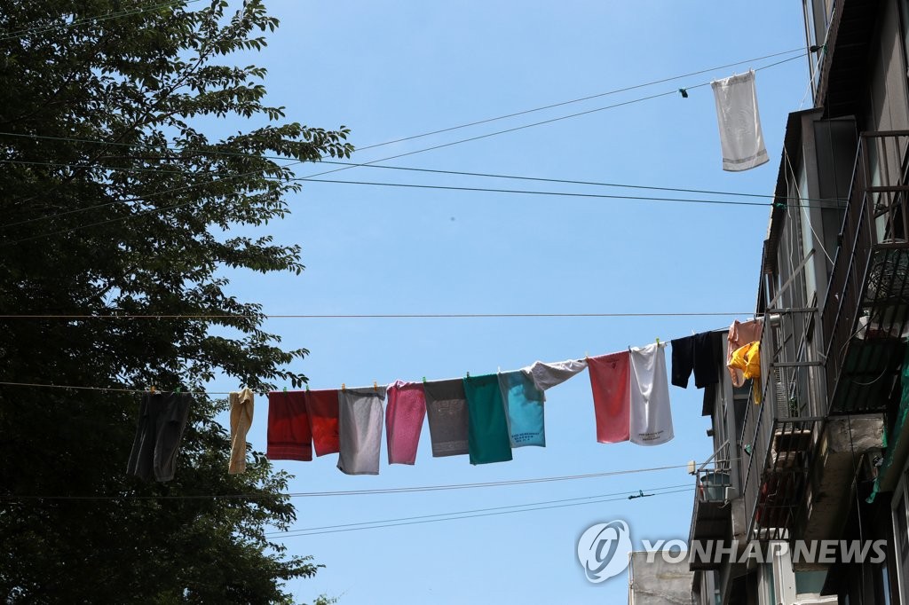모처럼 빨래하기 좋은 날