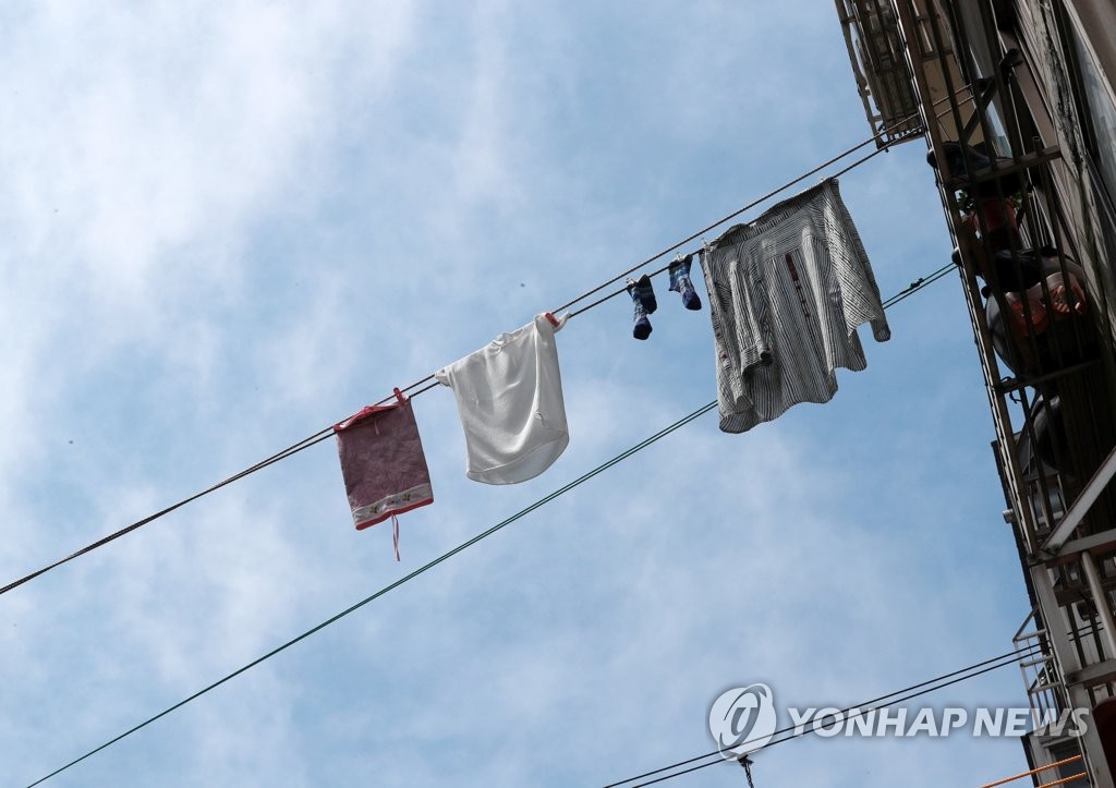 모처럼 빨래하기 좋은 날