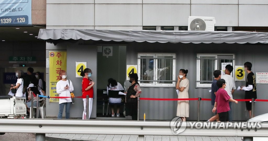 [속보] 서울 어제 신규확진 74명…사랑제일교회 26명 우리제일교회 23명