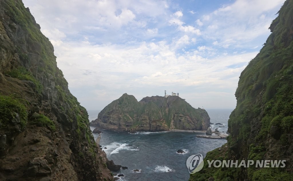 서도가 바라보는 동도