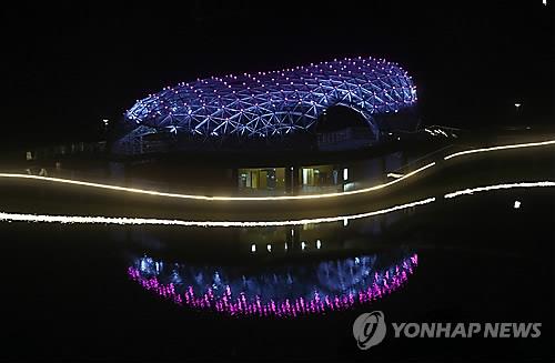 세종시 여행박람회서 우수상…가깝고 안전한 여행 호평